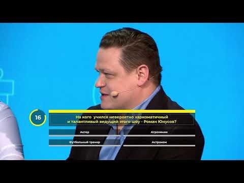Жилищная лотерея 28.01.24 тираж № 583 от Столото