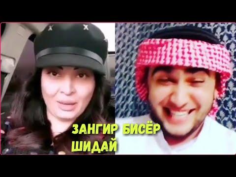 Таджикские приколы VINE - 2018 #100 выпуск /ПРИКОЛИ ТОЧИКИ
