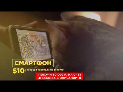 Бинарные опционы лучшие брокеры 2016 отзывы