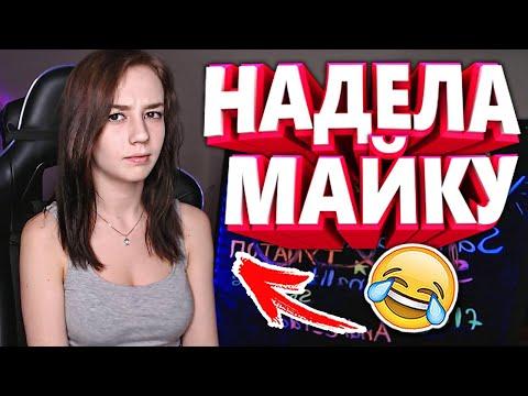 20 МИНУТ ОТБОРНЫХ ПРИКОЛОВ | ЛУЧШИЕ ПРИКОЛЫ МАЙ 2020 ржака до слез угар прикол - ПРИКОЛЮХА