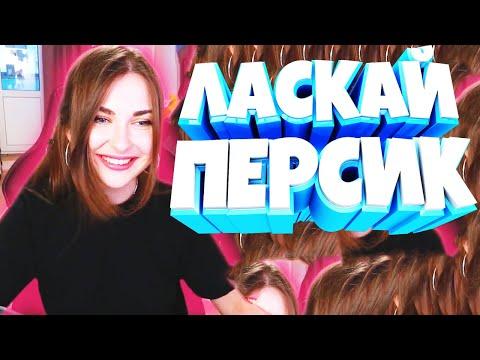27 МИНУТ ОТБОРНЫХ ПРИКОЛОВ 2020 ЛУЧШИЕ ПРИКОЛЫ ржака до слез угар прикол