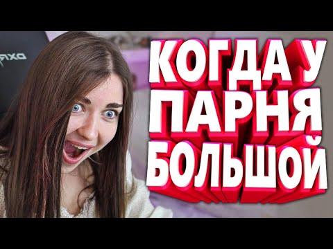 20 МИНУТ ОТБОРНЫХ ПРИКОЛОВ | ЛУЧШИЕ ПРИКОЛЫ СЕНТЯБРЬ 2020 ржака до слез угар прикол - ПРИКОЛЮХА