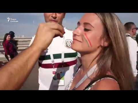Мексика-на-Дону