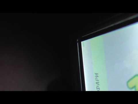 менты мне хотят подкинуть наркоту или еще что то 12 01 2016 19;54
