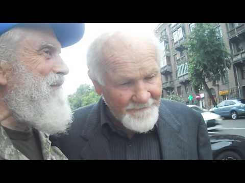 Цімейко Захист Народу від БандитськоБанківської Зраї Аферистів 8