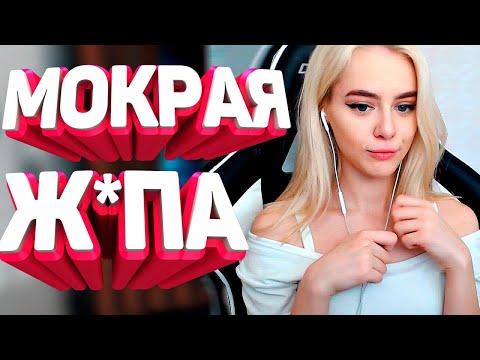 СМОТРЕТЬ ПРИКОЛЫ В ТИК ТОК | ЧУДИКИ ИЗ ТИК ТОК | TikToks memes compilation смех угар ржака  2020 #8