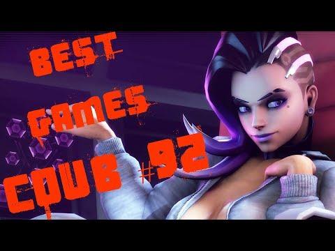 BEST funny games Coub #92/Лучшие приколы в играх 2018