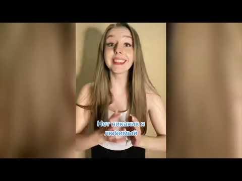 810 СЕКУНД СМЕХА | ЛУЧШИЕ ПРИКОЛЫ СЕНТЯБРЬ 2020 TikTok |compilation jokes TOP #99