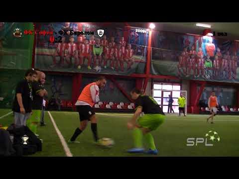 Купа на SPL, Група D: ФК София - ФК Биролом 0:2 (07.01.2018 г.)