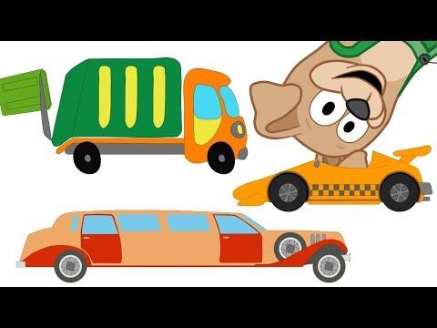 Бублик играет в машинки. Мультик для детей с машинками. Новые серии мультфильма