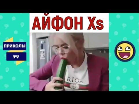 9 МИНУТ СМЕХА 