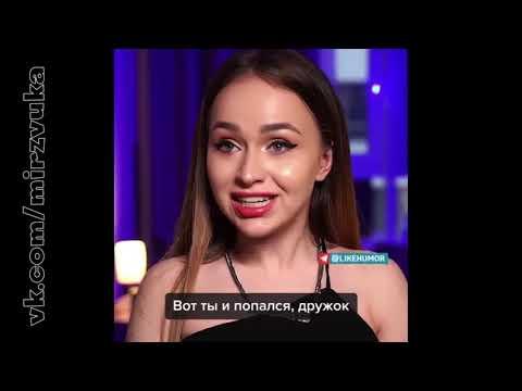 Приколы 01 09 2021