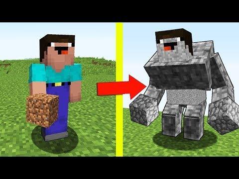 НУБ ПРЕВРАТИЛСЯ В КАМЕННЫЙ МУТАНТ В МАЙНКРАФТ ! Неудачник Нуб Мультик и ТРОЛЛИНГ ЛОВУШКА MINECRAFT