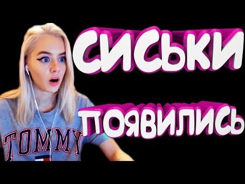 ЛУЧШИЕ ПРИКОЛЫ 2018 МАЙ ржака до слез угар видео прикол - ПРИКОЛЮХА # 232