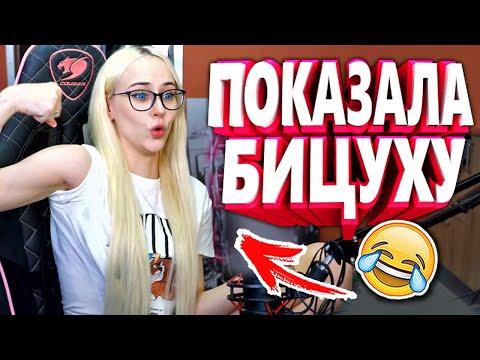 20 МИНУТ ОТБОРНЫХ ПРИКОЛОВ | ЛУЧШИЕ ПРИКОЛЫ ИЮНЬ 2020 ржака до слез угар прикол - ПРИКОЛЮХА