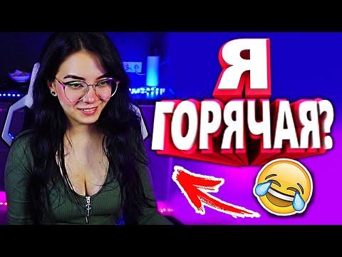 10 МИНУТ ОТБОРНЫХ ПРИКОЛОВ | ЛУЧШИЕ ПРИКОЛЫ ИЮНЬ 2021 ржака до слез угар прикол - ПРИКОЛЮХА