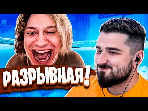 HARD PLAY СМОТРИТ ТЕСТ НА ПСИХИКУ / 845 СЕКУНД СМЕХА. ПРИКОЛЫ 2021, COUB, TIK TOK. АКАДЕМИЯ СМЕХА