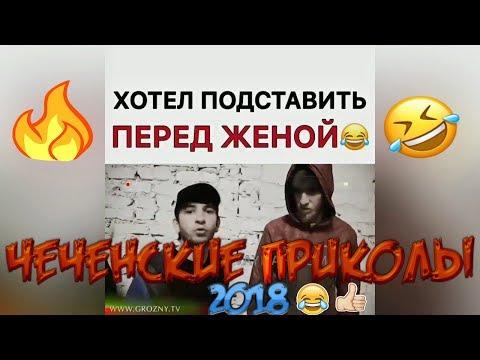 И ХУ ДАРА