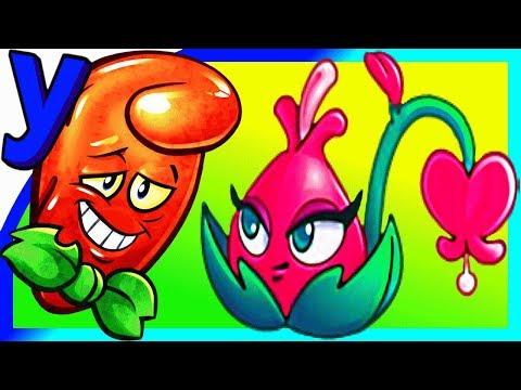 Некоторые Растения ЛЮБЯТ Зомби, Проходимец Удивляется! #480 Мультик ИГРА Растения против ЗОМБИ 2