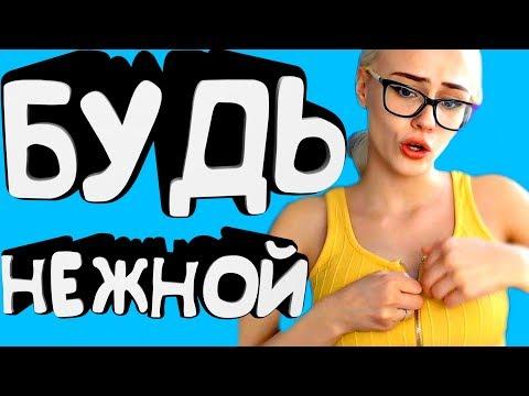 ЛУЧШИЕ ПРИКОЛЫ 2018 МАЙ ржака до слез угар видео прикол - ПРИКОЛЮХА # 236