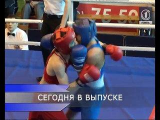 Новости 09.02.17