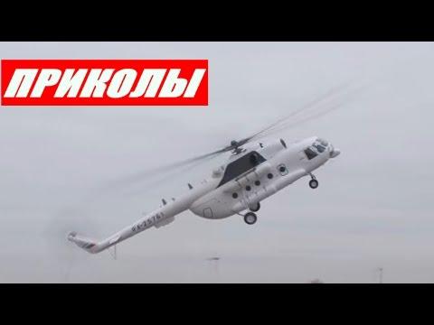 ЭТО РОССИЯ, ДЕТКА! РУССКИЕ ПРИКОЛЫ 2017