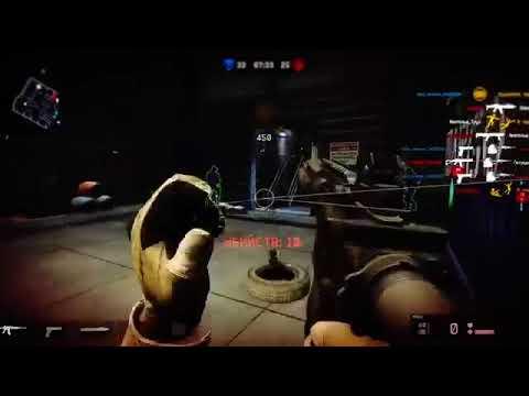 ГДЕ СКАЧАТЬ ЧИТ НА WARFACE 2017