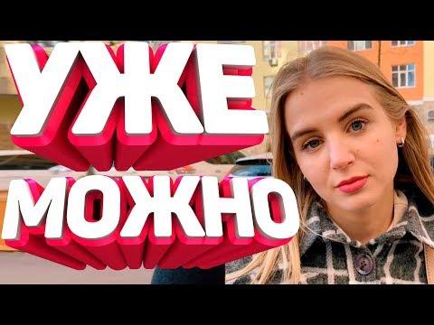ЗАСМЕЯЛСЯ - ПОДПИСАЛСЯ! ЛУЧШИЕ ПРИКОЛЫ 2020 ТЕСТ НА ПСИХИКУ #145