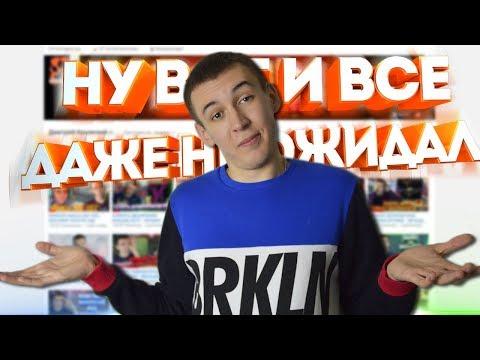 НУ ВОТ И ВСЕ! - БЫЛО ПРИЯТНО СТАРАТЬСЯ ДЛЯ ВАС :)