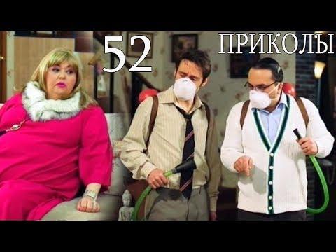 Azizyanner - bocer 52 (BEST SITCOM) / Азизяннер - приколы 52 / Ազիզյաններ - բոցեր 52
