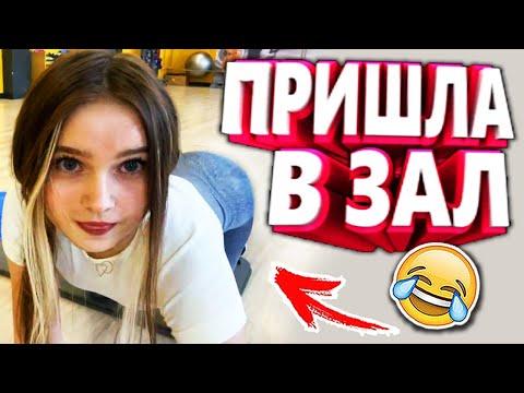 10 МИНУТ ОТБОРНЫХ ПРИКОЛОВ | ЛУЧШИЕ ПРИКОЛЫ МАЙ 2021 ржака до слез угар прикол - ПРИКОЛЮХА
