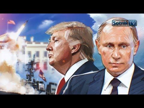 А. Сотник: «ВОВАН ИСЧЕЗАЮЩИЙ»