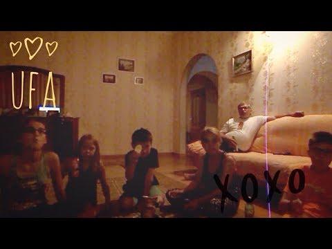 Vlog : Деревня год спустя | Kamila Mi
