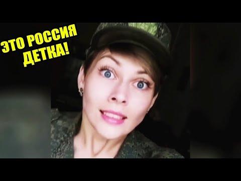 ЭТО РОССИЯ ДЕТКА!ЧУДНЫЕ ЛЮДИ РОССИИ ЛУЧШИЕ РУССКИЕ ПРИКОЛЫ 10 МИНУТ РЖАЧА |РЫБАЛКА С ДРУГОМ|-263