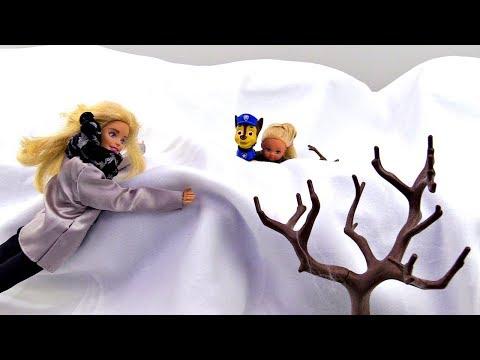 Мультик Барби: где Штеффи? Играем в куклы