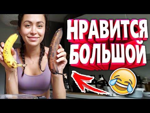 20 МИНУТ ОТБОРНЫХ ПРИКОЛОВ | ЛУЧШИЕ ПРИКОЛЫ ИЮНЬ 2020 ржака до слез угар прикол - ПРИКОЛЮХА