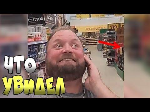 НЕ ДЕТСКИЕ ПРИКОЛЫ #89 - Однажды в России лучшее - BUHAHA TV
