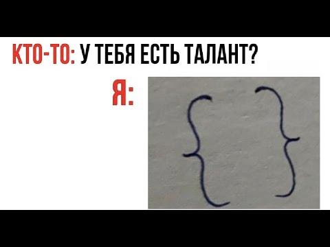 Лютые приколы. Он сверхчеловек! Почти герой марвел!