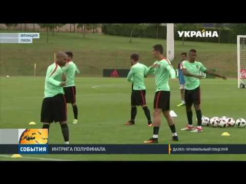 Сегодня во Франции состоится полу-финал Евро-2016
