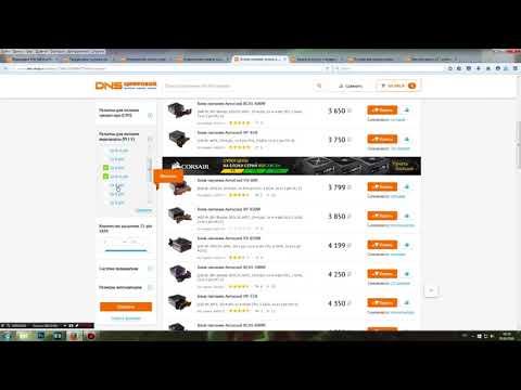 Сборка игрового компьютера за 60000 рублей апрель 2016