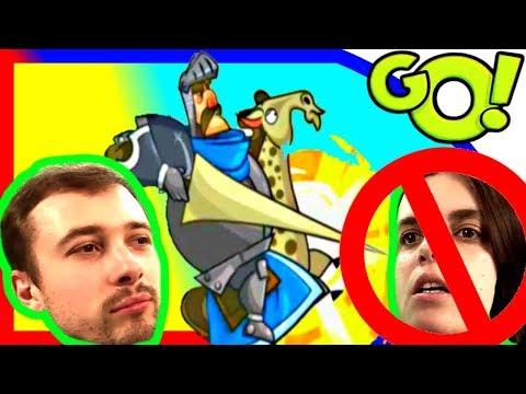 ПРоХоДиМеЦ Решил Перехитрить БолтушкУ и Прокачать СВОИХ ГЕРОЕВ! #441 Мультик ИГРА - Tower Conquest