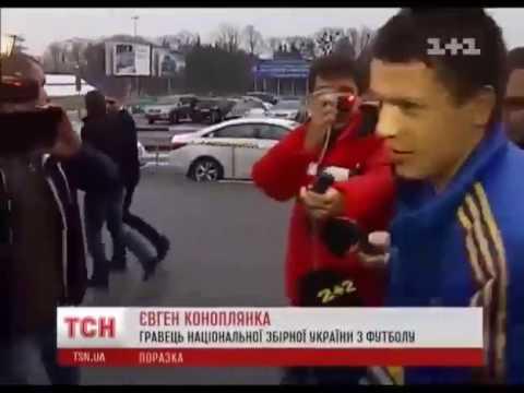 Евро-2016. Коноплянка высказался о выступлении сборной Украины