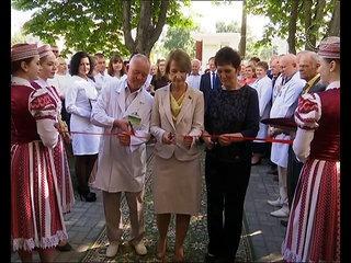 Новости 18.05.18