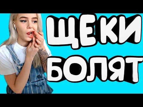 ЛУЧШИЕ ПРИКОЛЫ 2018 ИЮНЬ ржака до слез угар видео прикол - ПРИКОЛЮХА # 246