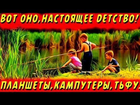 Я ржал до слёз/Приколы на рыбалке 2021/Смешные случаи на рыбалке/Трофейная рыбалка 2021/Шок рыбалка/
