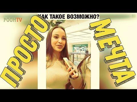 17 МИНУТ СМЕХА ДО СЛЕЗ 2020 | ЛУЧШИЕ РУССКИЕ ЛЮТЫЕ ПРИКОЛЫ | мегаржач