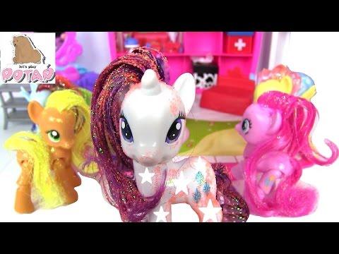 Май Литл Пони Мультик! СПА ВЕЧЕРИНКА У РАРИТИ! My Little Pony Rarity Spa Party. Игры для Девочек