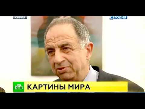 Новости "Сегодня" НТВ  2016 года  19-00