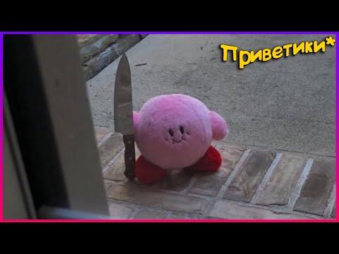 ЛУЧШИЕ ВИДЕО ПРИКОЛЫ 2020 ЗА ИЮНЬ /22 МИНУТЫ СМЕХА | ПОПРОБУЙ НЕ ЗАСМЕЯТЬСЯ/ РЖАКА УГАР ПРИКОЛЮХА#12
