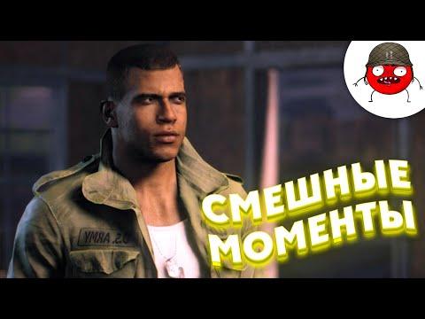 ЗАСМЕЯЛСЯ - ПОДПИСАЛСЯ!! ЛУЧШИЕ ИГРОВЫЕ ПРИКОЛЫ